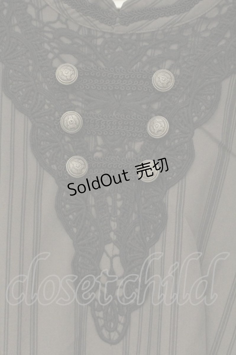 画像2: axes femme / ナポレオン風ハイネックワンピース M チャコール O-26-09-14-2065-AX-OP-OW-OS (2)