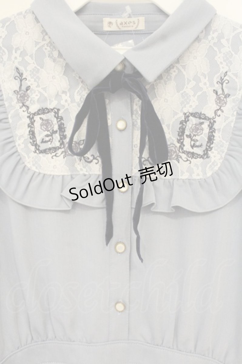 画像2: axes femme / 薔薇×額縁刺繍ロングワンピース M サックス O-26-09-14-2066-AX-OP-OW-OS (2)