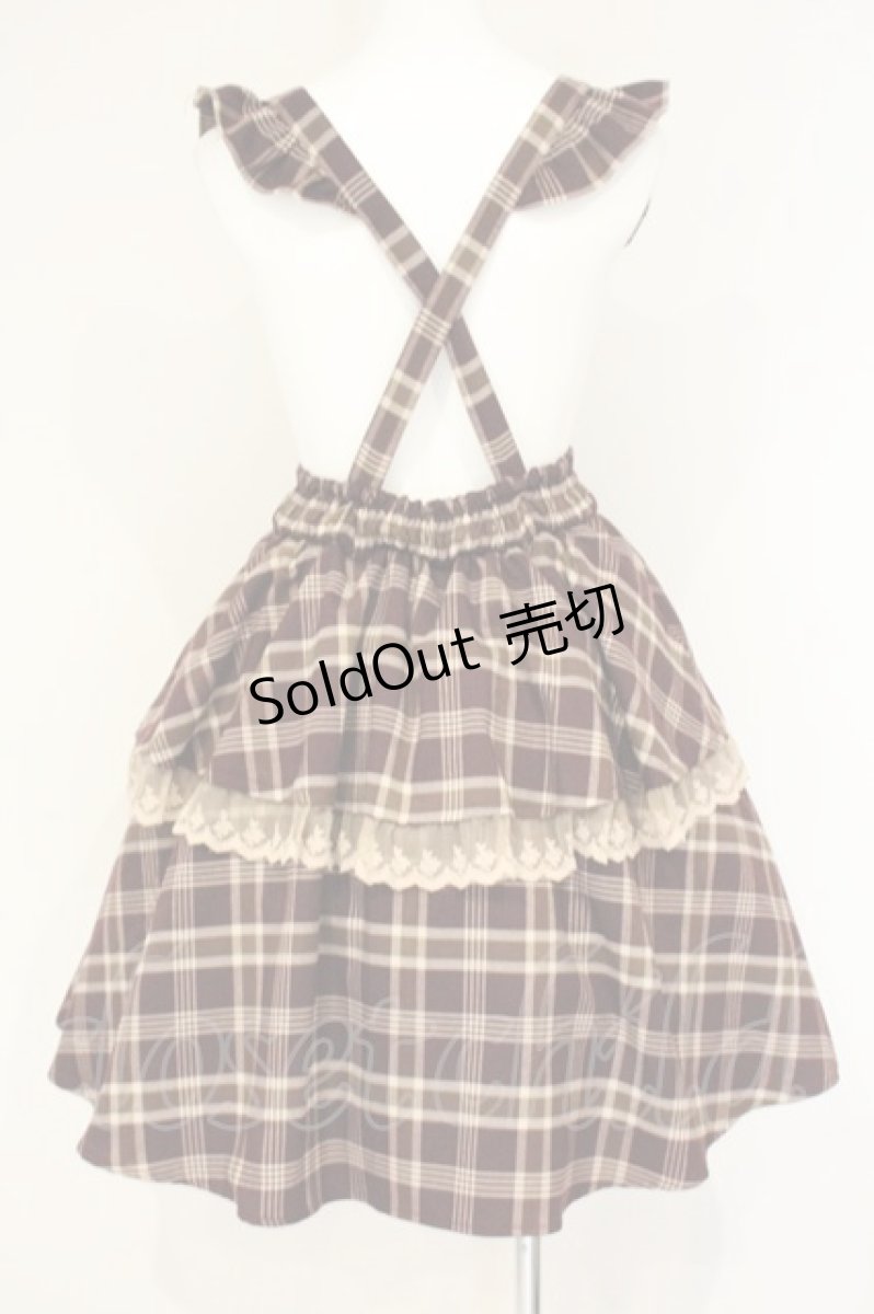 画像3: axes femme kawaii / ペプラム付きスカート M ワイン O-26-09-14-2006-AX-SK-OW-OS (3)