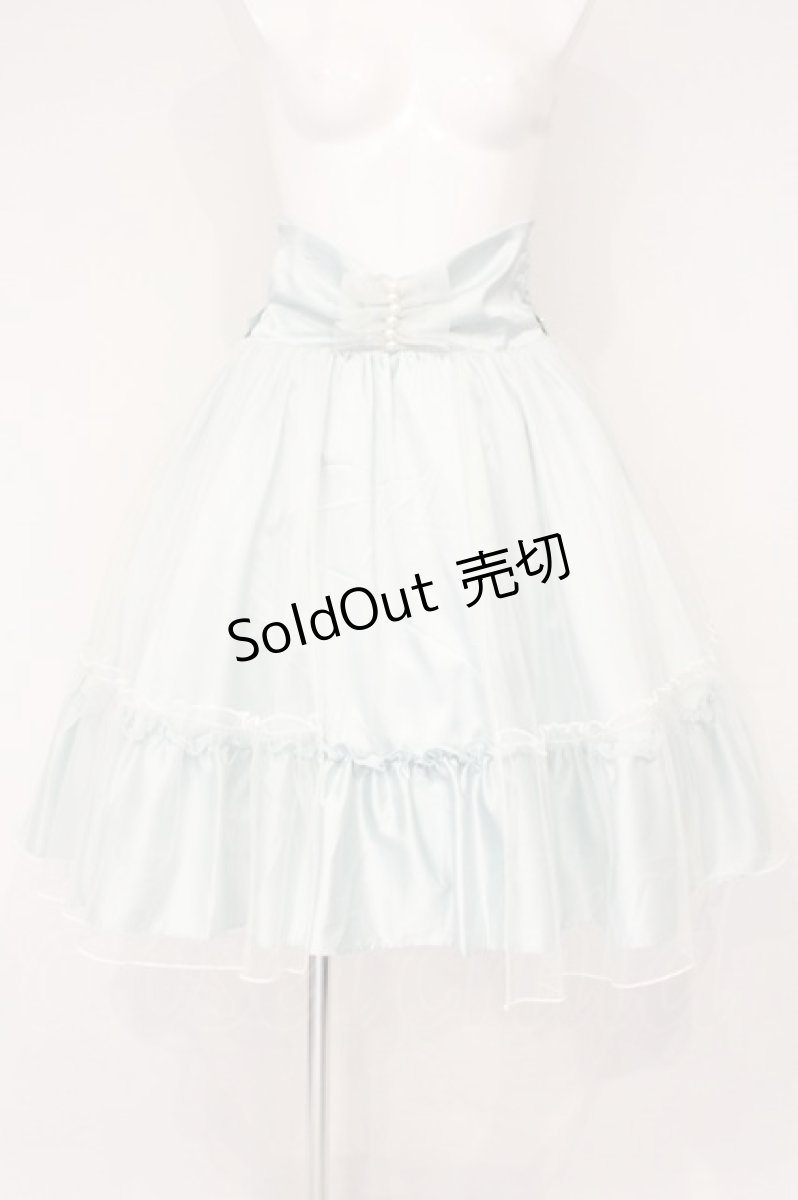 画像1: axes femme kawaii / Jewelry Mermaid コルセット風ティアードスカート M ミントブルー O-26-09-14-2007-AX-SK-OW-OS (1)