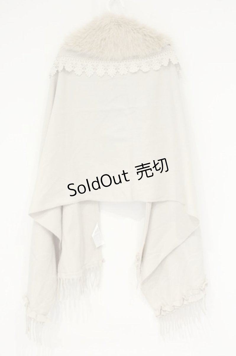 画像3: axes femme / ファーティペット付きストール  キナリ O-26-09-14-2073-AX-TO-OW-OS (3)