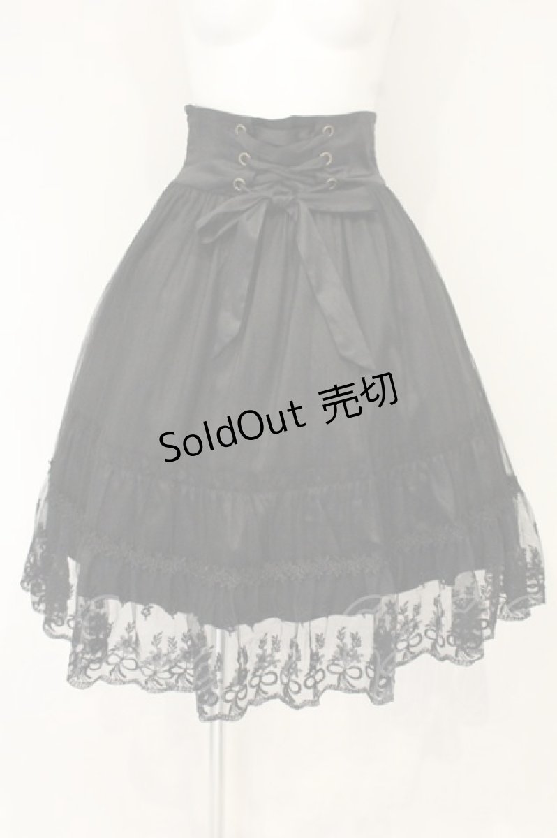 画像1: axes femme kawaii / コルセット風スカート M クロ O-26-09-14-2008-AX-SK-OW-OS (1)