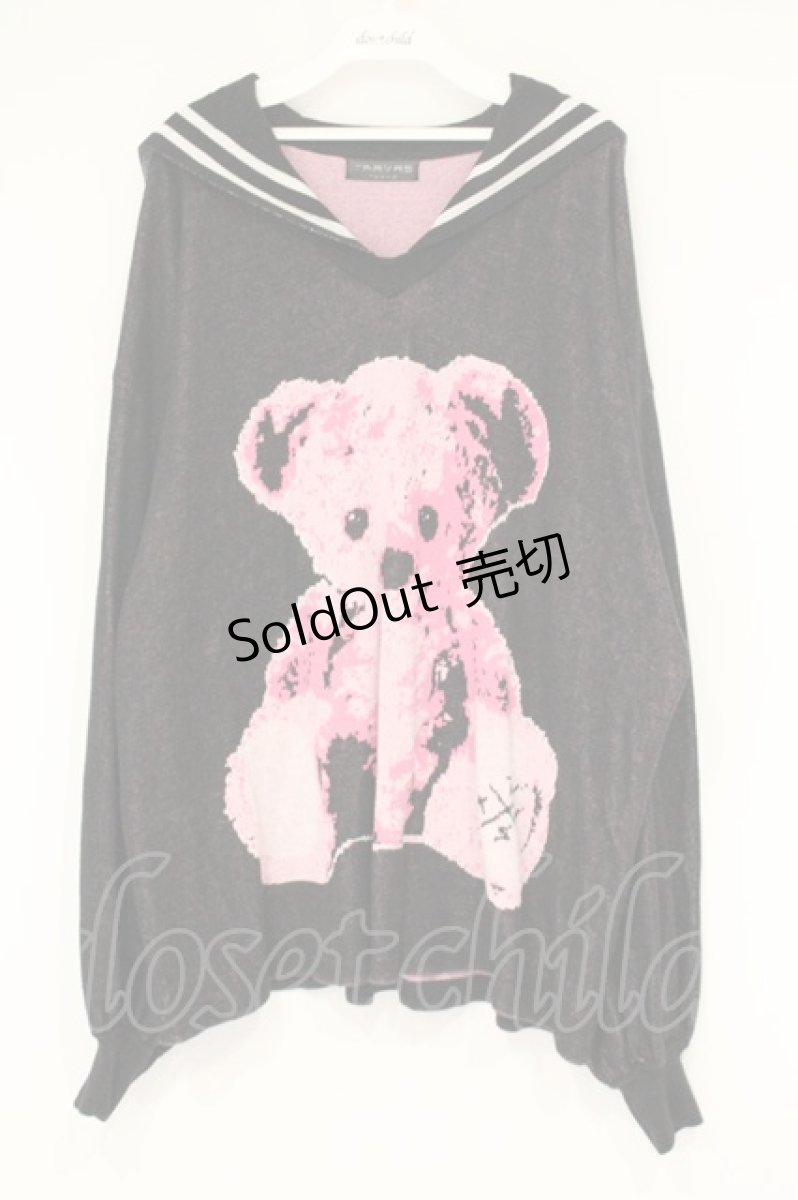 画像1: TRAVAS TOKYO / Furry bear sailor collar knit プルオーバー F ブラック×ピンク O-26-09-14-2088-PU-TO-OW-OS (1)