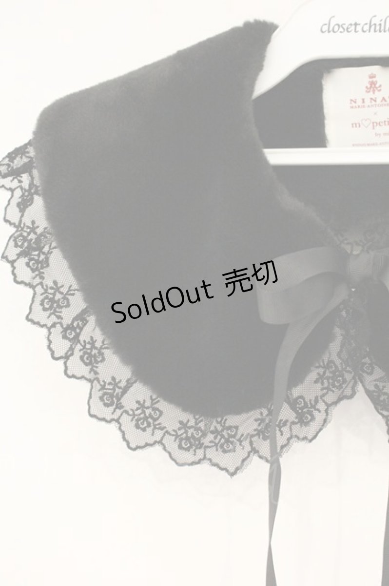 画像2: m petit by misako / TT*AM*FFレースレースロリティペット  クロ O-26-09-14-2097-LO-ZA-OW-OS (2)