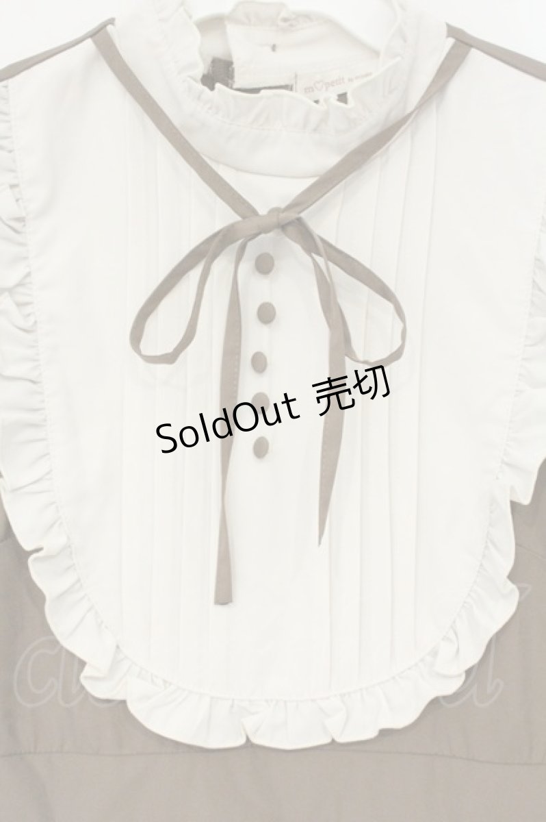 画像2: m petit by misako / ナシジムジキリカエワンピース L ブラウン O-26-09-14-2100-LO-OP-OW-ZT056 (2)