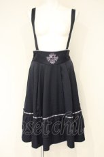 画像1: axes femme / サス付フリルスカート F ネイビー O-26-09-14-2107-AX-SK-OW-OS (1)