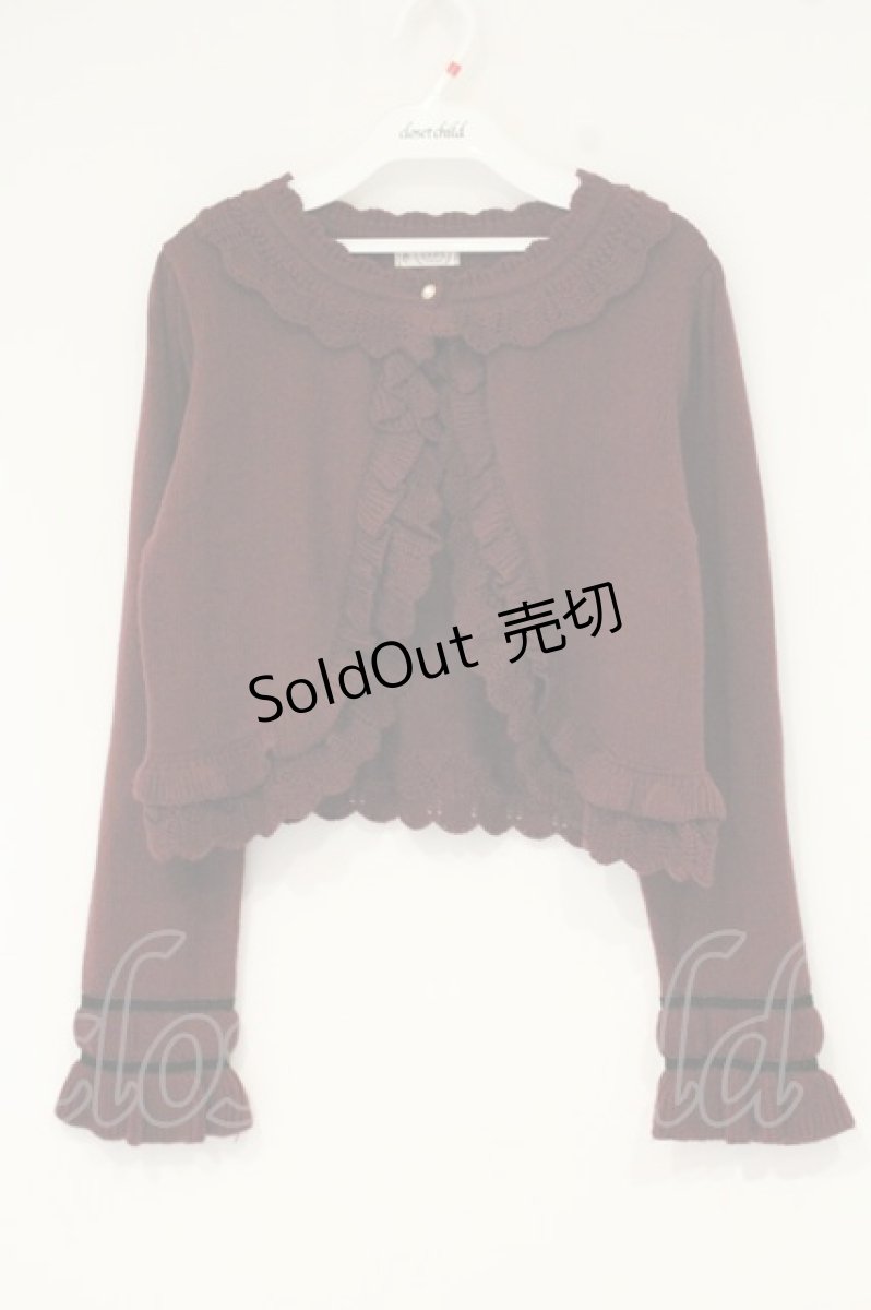 画像1: axes femme / フリルニットボレロ F ワイン O-26-09-14-2109-AX-TO-OW-OS (1)