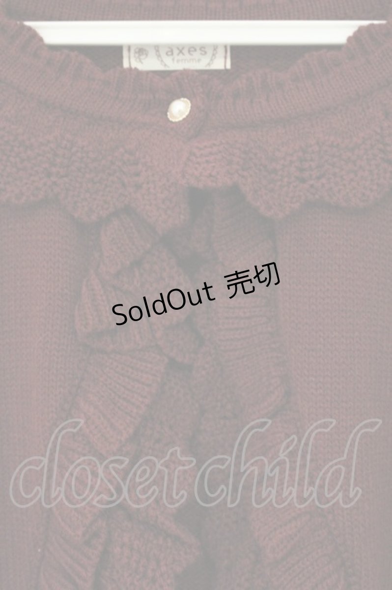 画像2: axes femme / フリルニットボレロ F ワイン O-26-09-14-2109-AX-TO-OW-OS (2)
