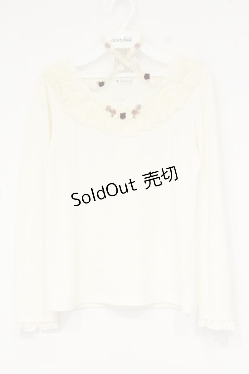 画像1: axes femme / ローズストラップインナー M キナリ O-26-09-14-2117-AX-TO-OW-OS (1)