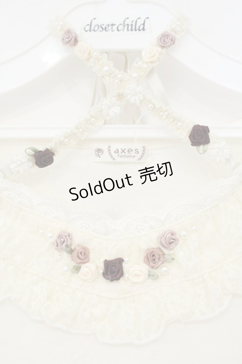 画像2: axes femme / ローズストラップインナー M キナリ O-26-09-14-2117-AX-TO-OW-OS (2)