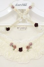 画像2: axes femme / ローズストラップインナー M キナリ O-26-09-14-2117-AX-TO-OW-OS (2)