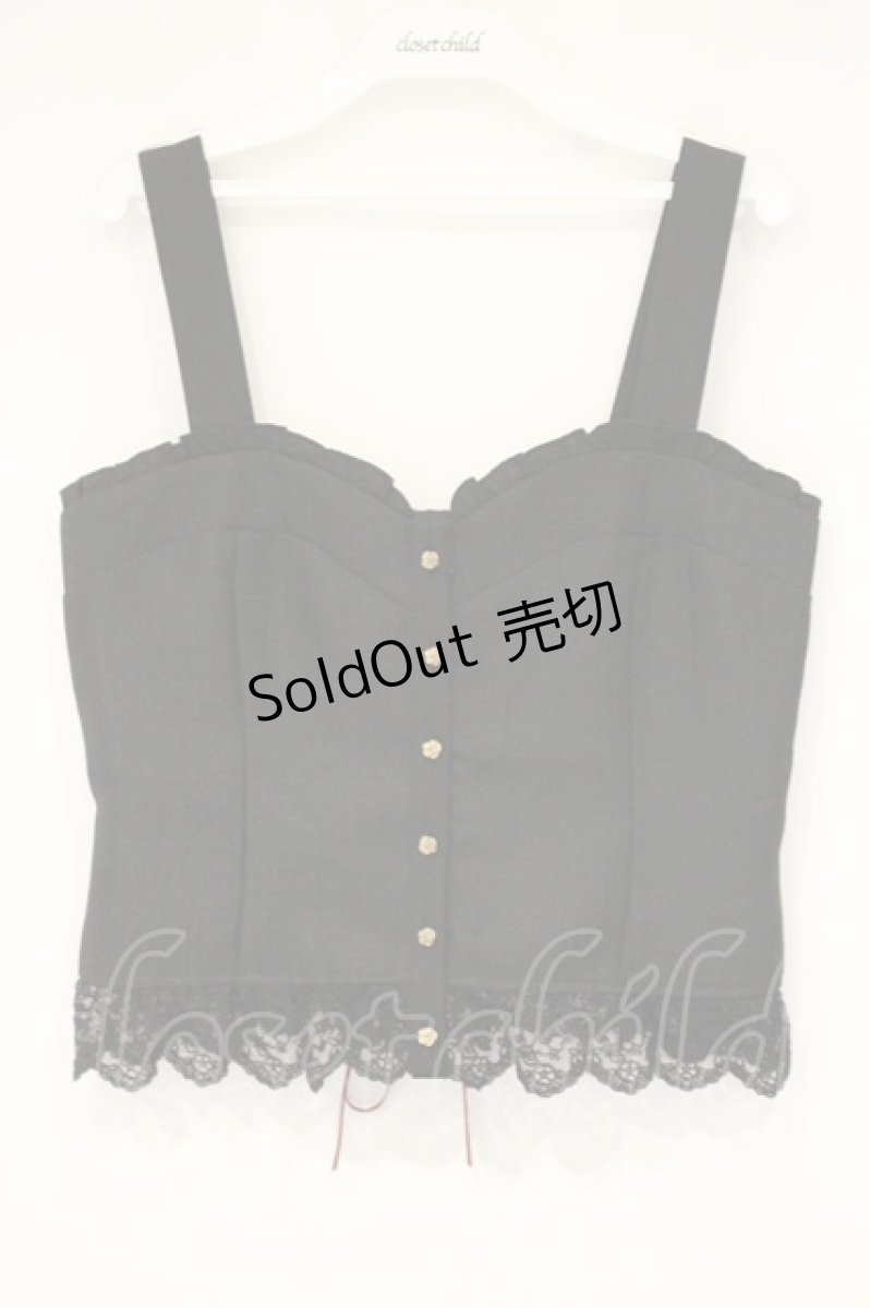 画像1: axes femme / 薔薇釦ビスチェ F クロ O-26-09-14-2119-AX-TO-OW-OS (1)
