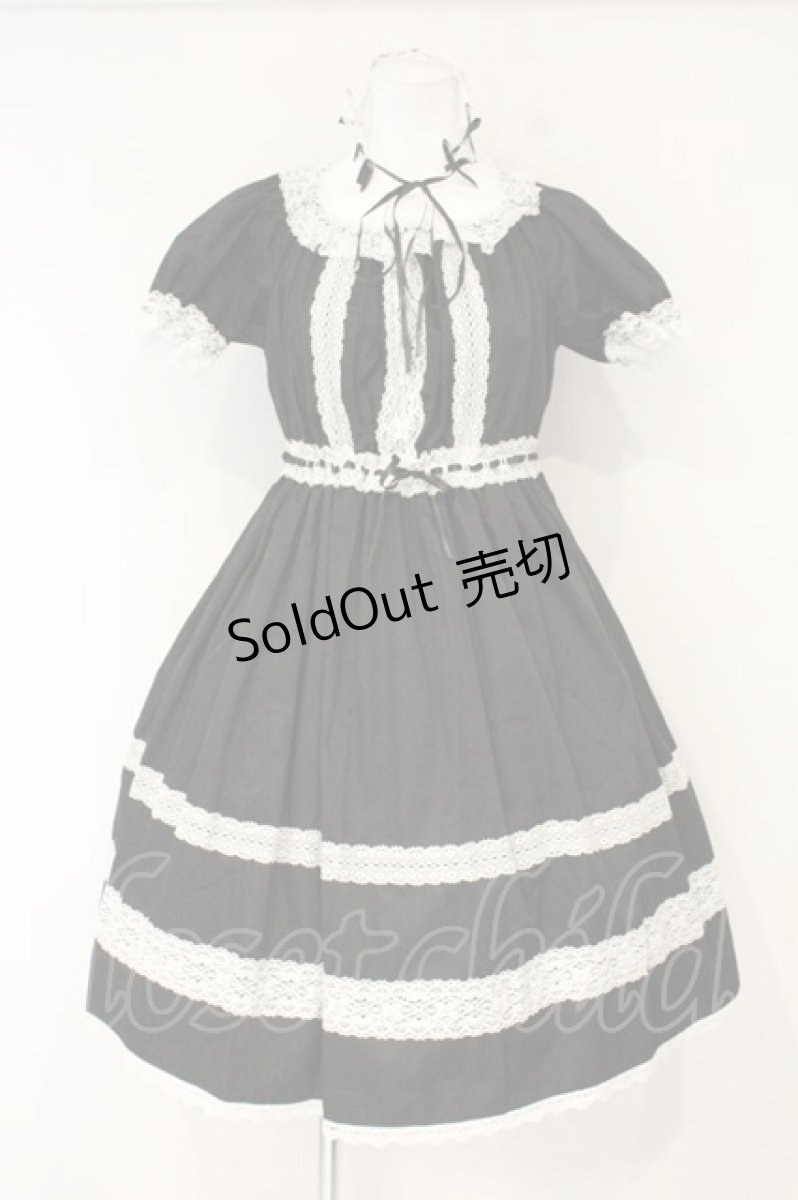 画像1: Moonrise Theater / 福袋 ワンピースセット  クロ×シロ O-26-09-14-2123-LO-OP-OW-OS (1)