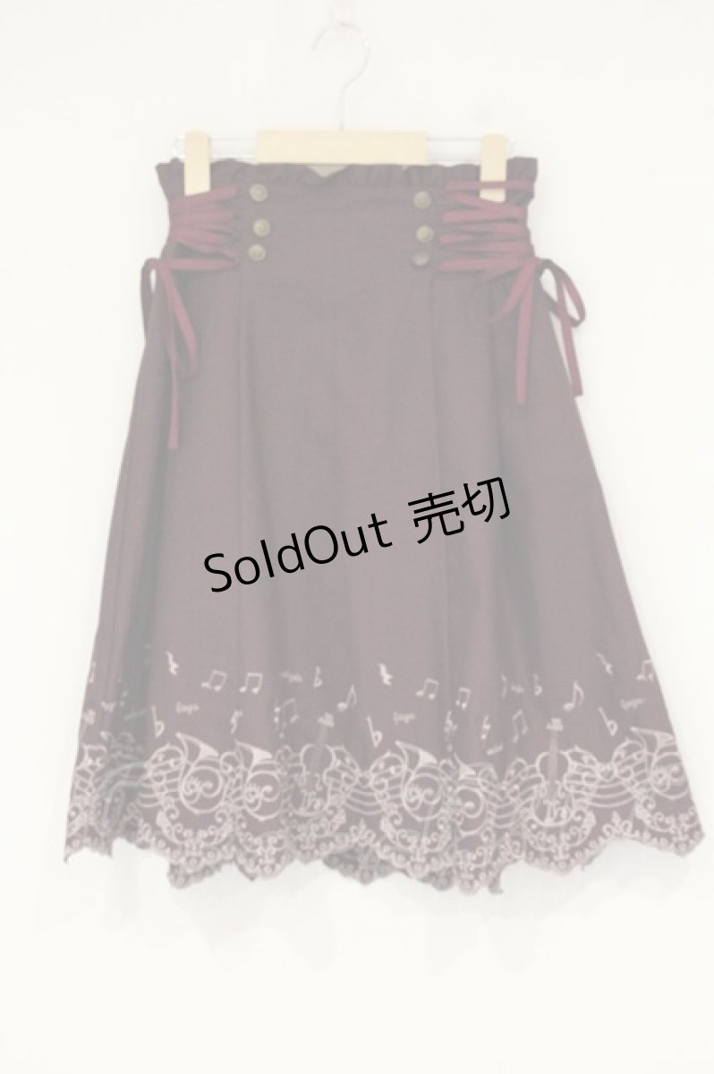 画像1: axes femme POETIQUE / 楽器スカラップ刺繍スカート M ワイン O-26-09-14-2013-AX-SK-OW-OS (1)