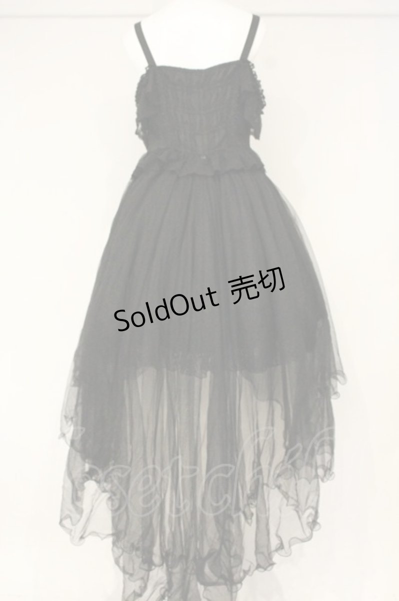 画像5: PENNY HOUSE / トレーン付きジャンパースカート XL クロ O-26-09-14-2125-LO-OP-OW-OS (5)