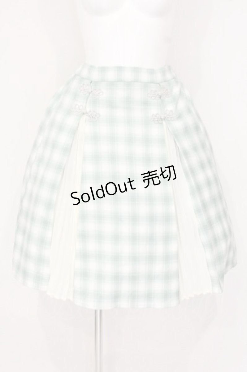 画像1: axes femme kawaii / チャイナ釦切り替えスカート M グリーン O-26-09-14-2002-AX-SK-OW-OS (1)