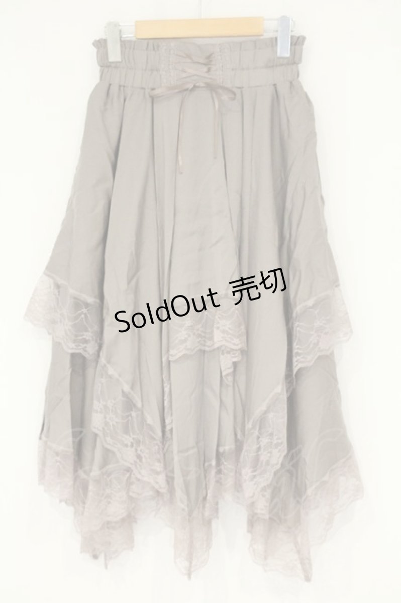 画像1: axes femme / VTG風サテンイレヘムスカート F グレージュ O-26-09-14-2025-AX-SK-OW-OS (1)