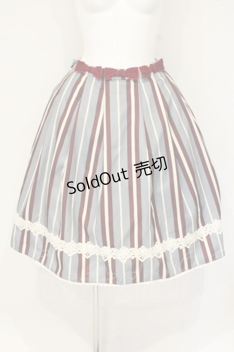 画像1: axes femme kawaii / レジメンスカート M ブルー×ワイン O-26-09-14-2003-AX-SK-OW-OS (1)