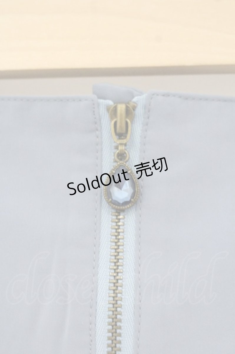 画像2: axes femme POETIQUE / ハイウエストティアードスカート M 公式展開色グレー（ブルー） O-26-09-14-2026-AX-SK-OW-OS (2)