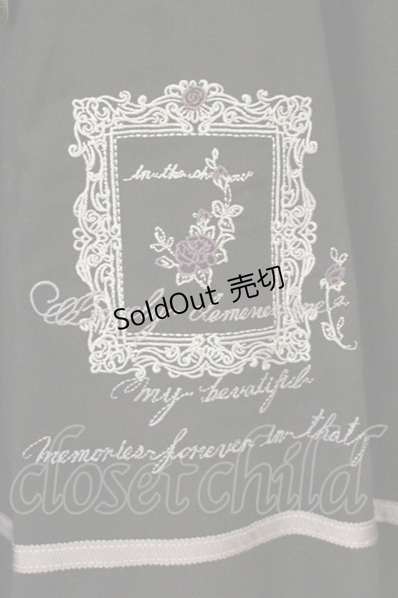 画像2: axes femme / 薔薇×額縁刺繍ミドルスカート M クロ O-26-09-14-2031-AX-SK-OW-OS (2)