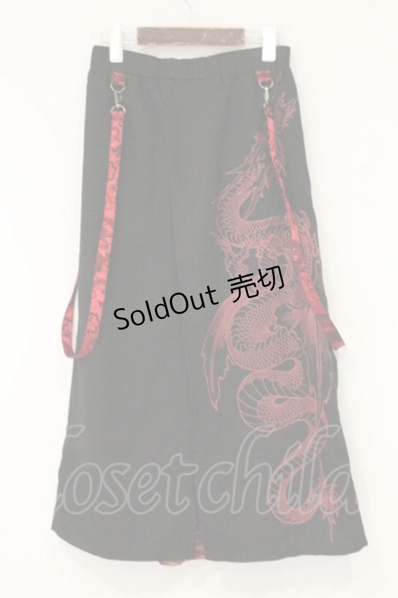 画像4: Qutie Frash / インパン付きプリーツラップ  レッド×ブラック O-26-09-14-090-QU-PA-IG-OS (4)