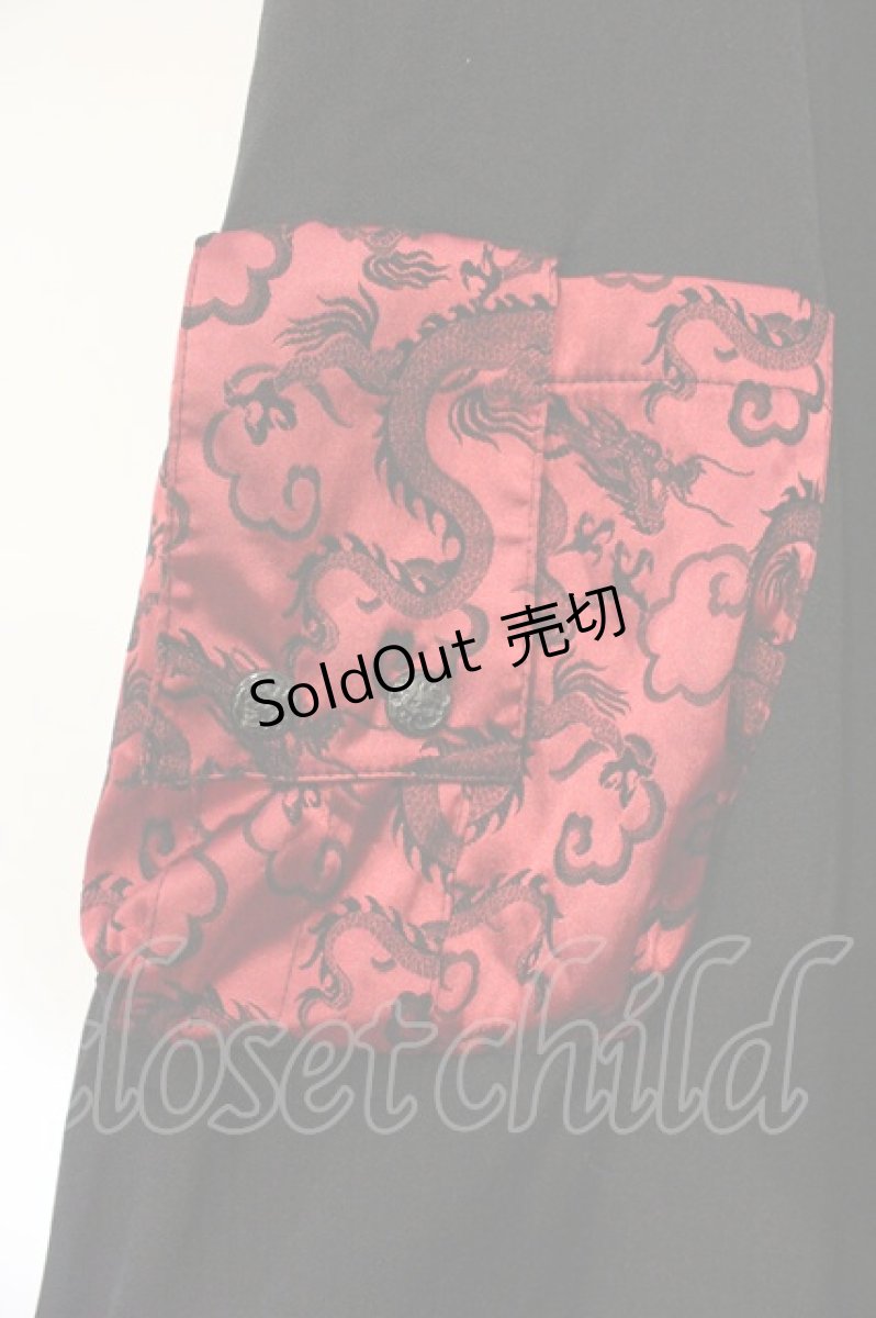 画像3: Qutie Frash / レースアップサルエルパンツ  ブラック×レッド O-26-09-14-091-QU-PA-IG-OS (3)