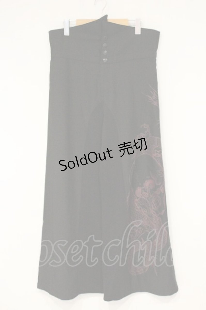 画像1: Qutie Frash / ハイウエストパンツ  ブラック×レッド O-26-09-14-092-QU-PA-IG-OS (1)