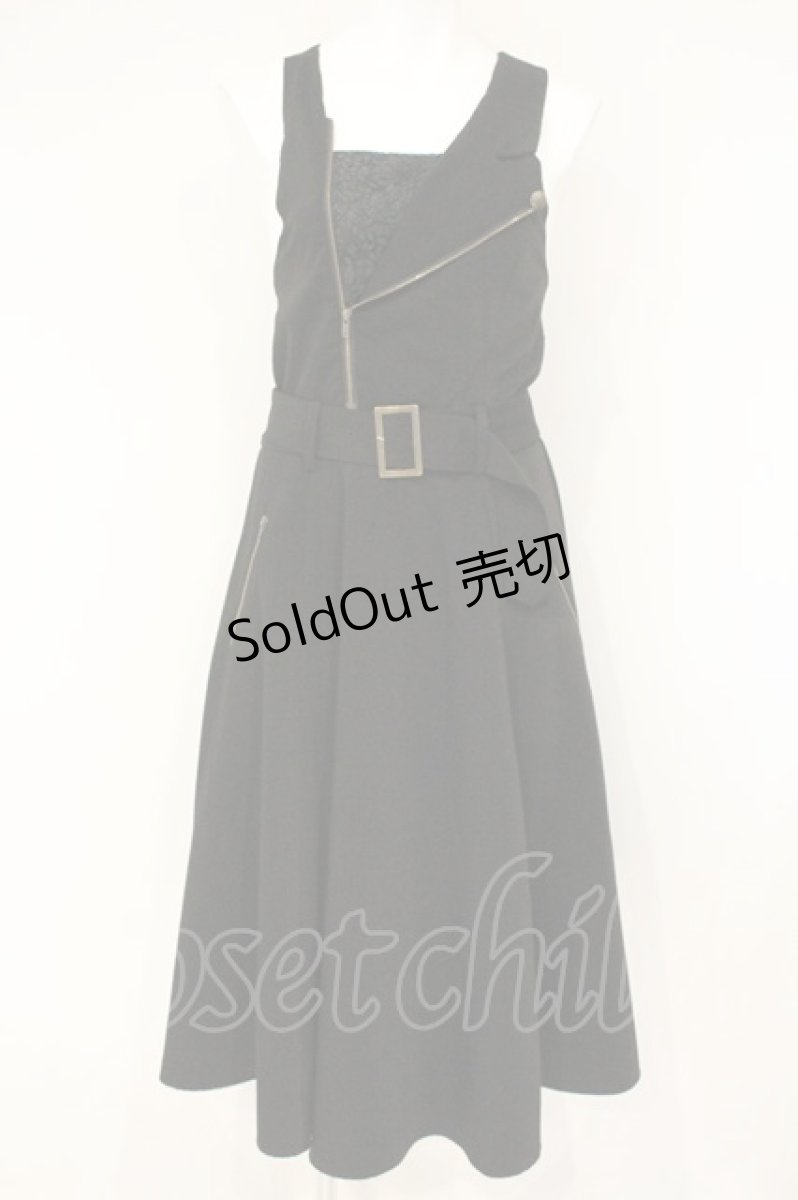 画像1: axes femme POETIQUE / アシメデザインジャンパースカート M クロ O-26-09-14-095-AX-OP-OW-OS (1)