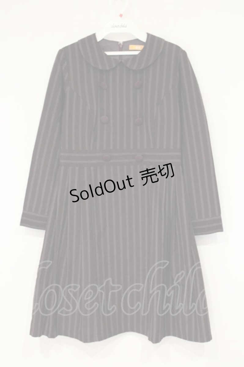 画像1: Fi.n.t / GIGIストライプワンピース  ワイン O-26-09-14-099-CA-OP-IG-OS (1)
