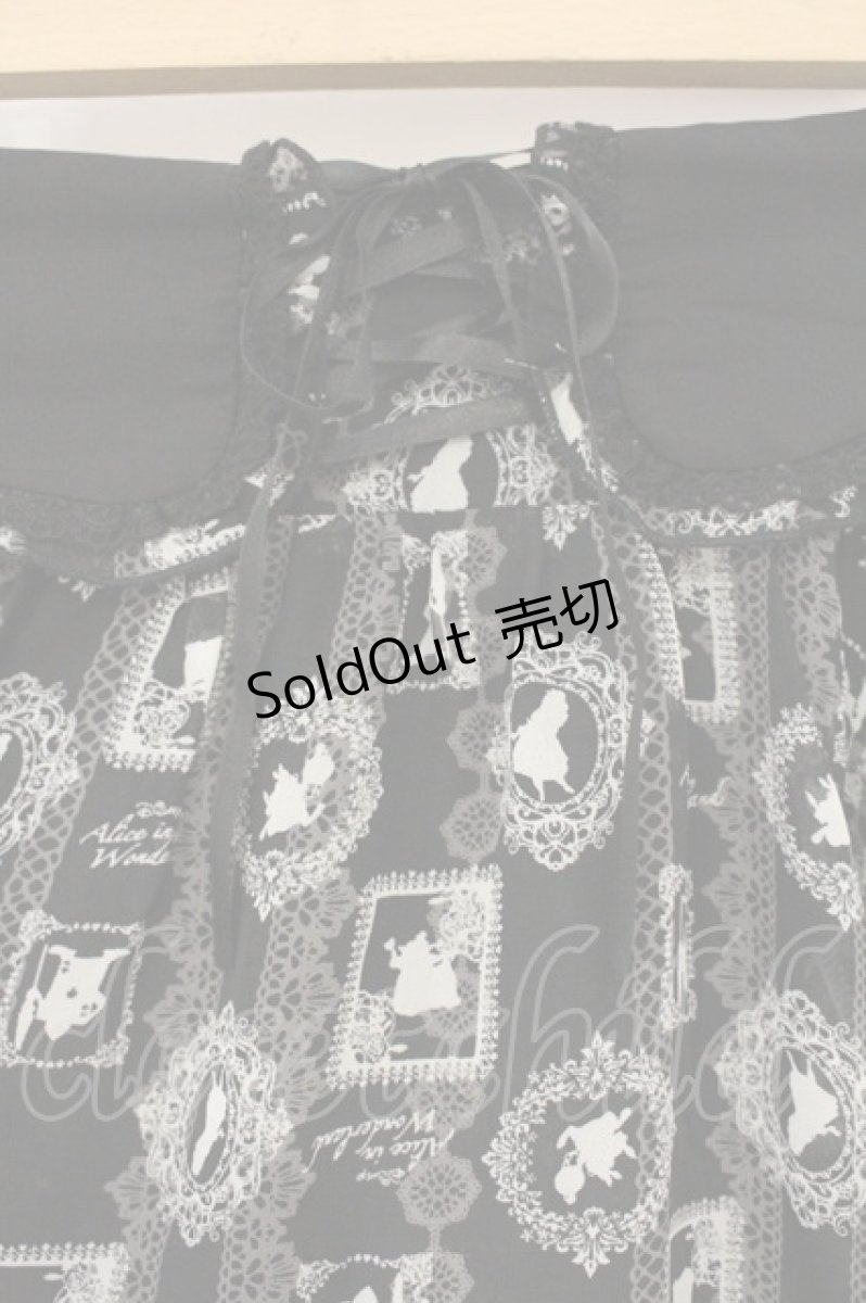 画像2: axes femme / シルエット柄スカート M クロ O-26-09-14-016-AX-SK-OW-OS (2)