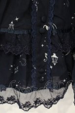 画像2: axes femme / ムーンキャットティアードスカート M ネイビー O-26-09-14-017-AX-SK-OW-OS (2)