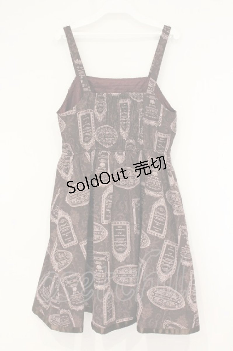 画像3: axes femme / アンティークラベルptワンピース M ワイン O-26-09-14-018-AX-OP-OW-OS (3)