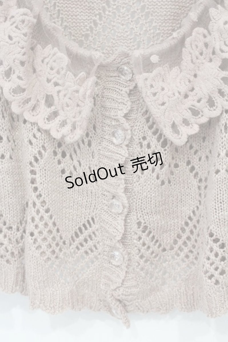 画像2: axes femme / バラえりニットケープ M ピンク O-26-09-14-020-AX-TO-OW-OS (2)