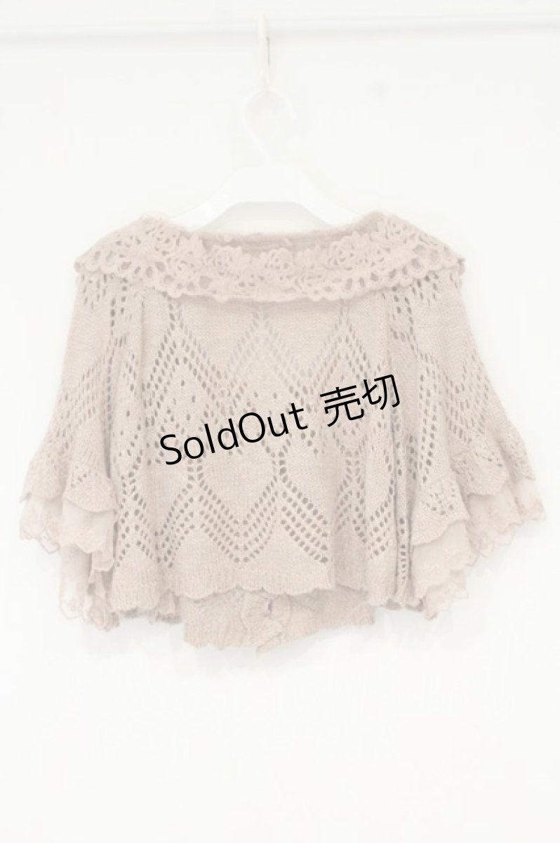 画像4: axes femme / バラえりニットケープ M ピンク O-26-09-14-020-AX-TO-OW-OS (4)