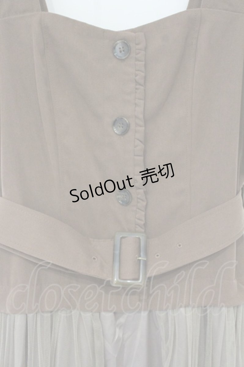 画像2: axes femme / チュール切替ジャンスカ M ブラウン O-26-09-14-023-AX-OP-OW-OS (2)