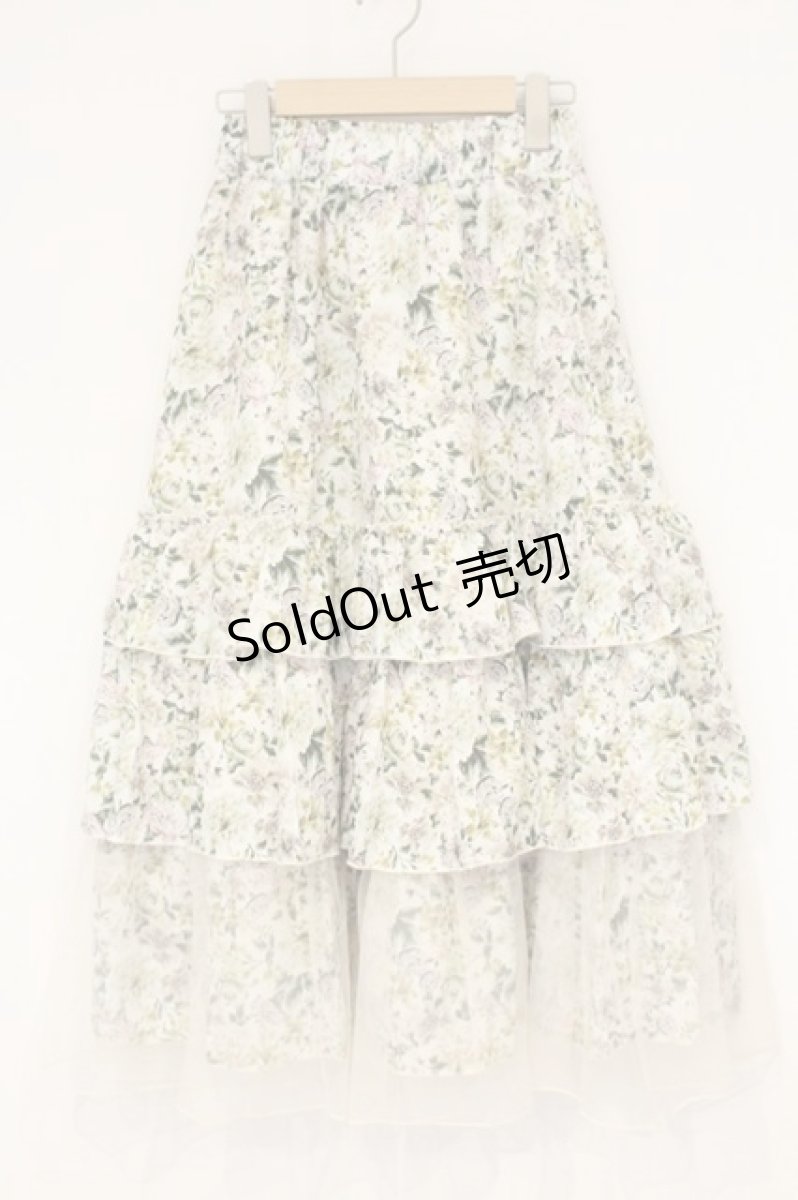 画像1: axes femme / フルールPTティアードスカート F キナリ O-26-09-14-025-AX-SK-OW-OS (1)