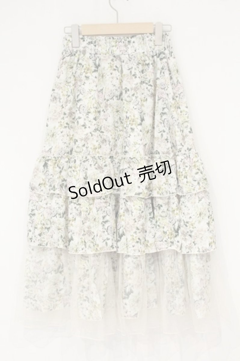 画像3: axes femme / フルールPTティアードスカート F キナリ O-26-09-14-025-AX-SK-OW-OS (3)