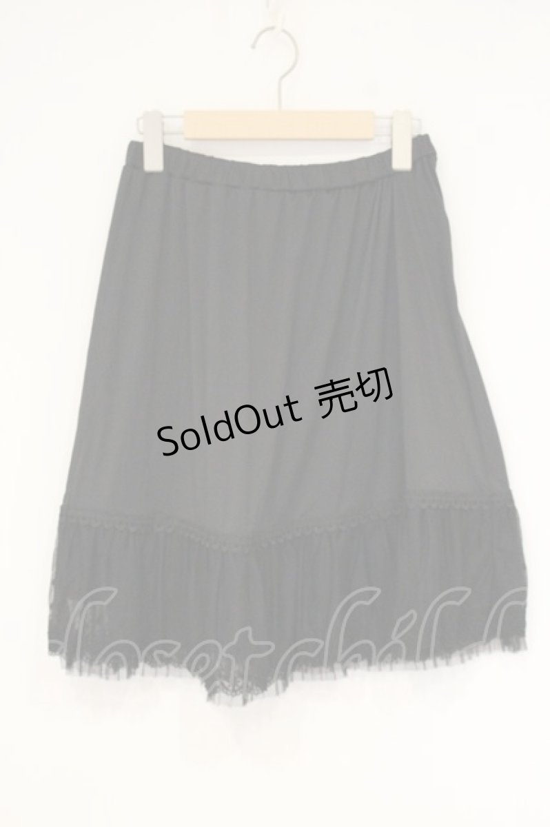 画像1: axes femme / プリーツチュールペチスカート M クロ O-26-09-14-003-AX-SK-OW-OS (1)