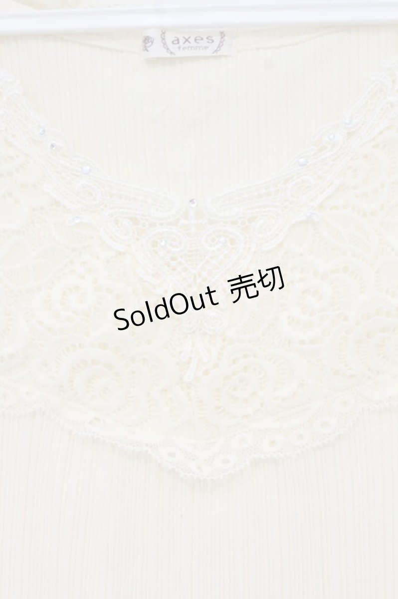 画像2: axes femme / 薔薇レース使いリブタンク M キナリ O-26-09-14-026-AX-TO-OW-OS (2)