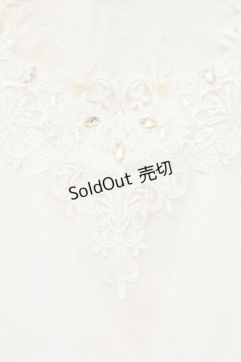 画像2: axes femme / ビジュー×レースタンクトップ M キナリ O-26-09-14-027-AX-TO-OW-OS (2)