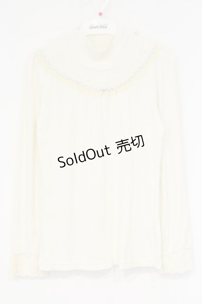 画像1: axes femme / タートルネックプルオーバー M キナリ O-26-09-14-028-AX-TO-OW-OS (1)
