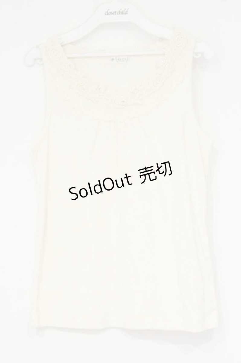 画像1: axes femme / バラレース使いフライスタンク M キナリ O-26-09-14-030-AX-TO-OW-OS (1)