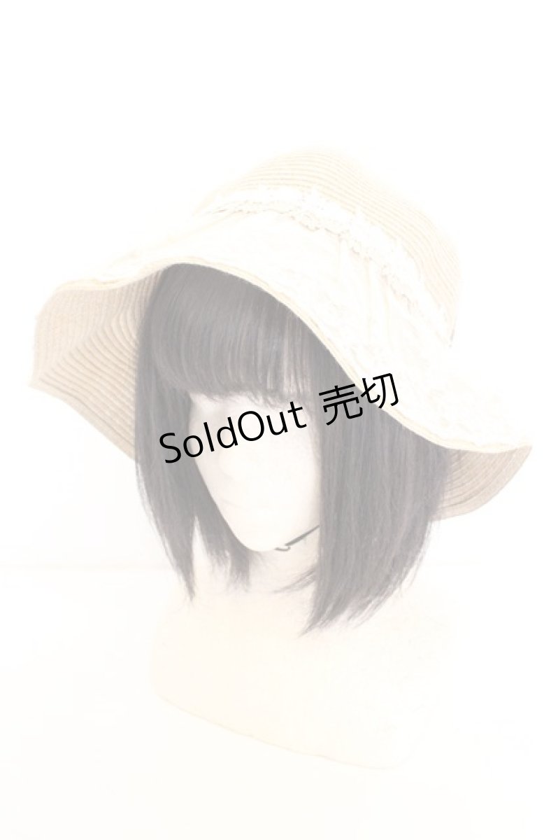 画像1: axes femme / レース付多機能ＵＶハット  アイボリー O-26-09-15-002-AX-AC-IG-OS (1)