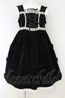 陽毬スカート 黒 2011年 Innocent World ロリィタ ロリータ Innocent World （イノセントワールド）の古着 ロリィタ美品！