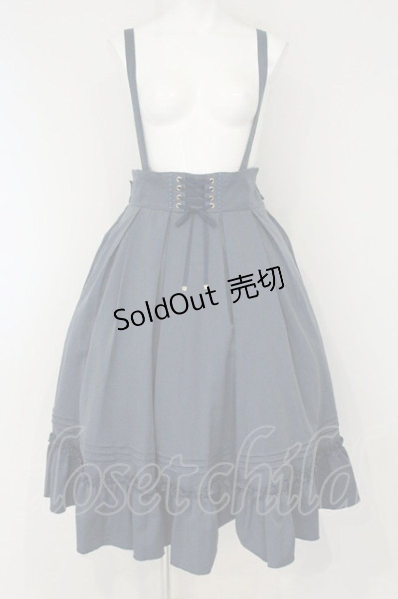 画像1: Amavel / Classical Doll サスペンダーミドルスカート  ブルー O-26-09-16-046-CA-SK-IG-OS (1)