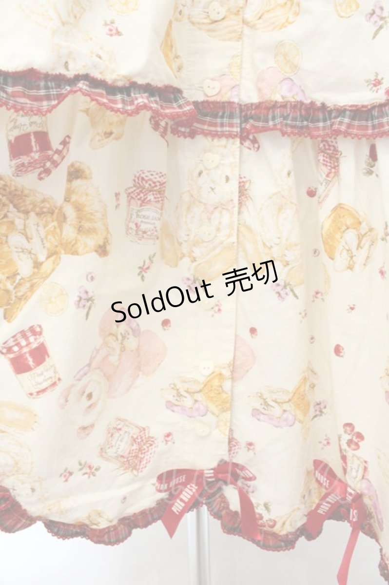 画像3: PINK HOUSE / Animal Happy Jamプリントワンピース  生成り×アカ O-26-09-16-051-LO-OP-IG-OS (3)