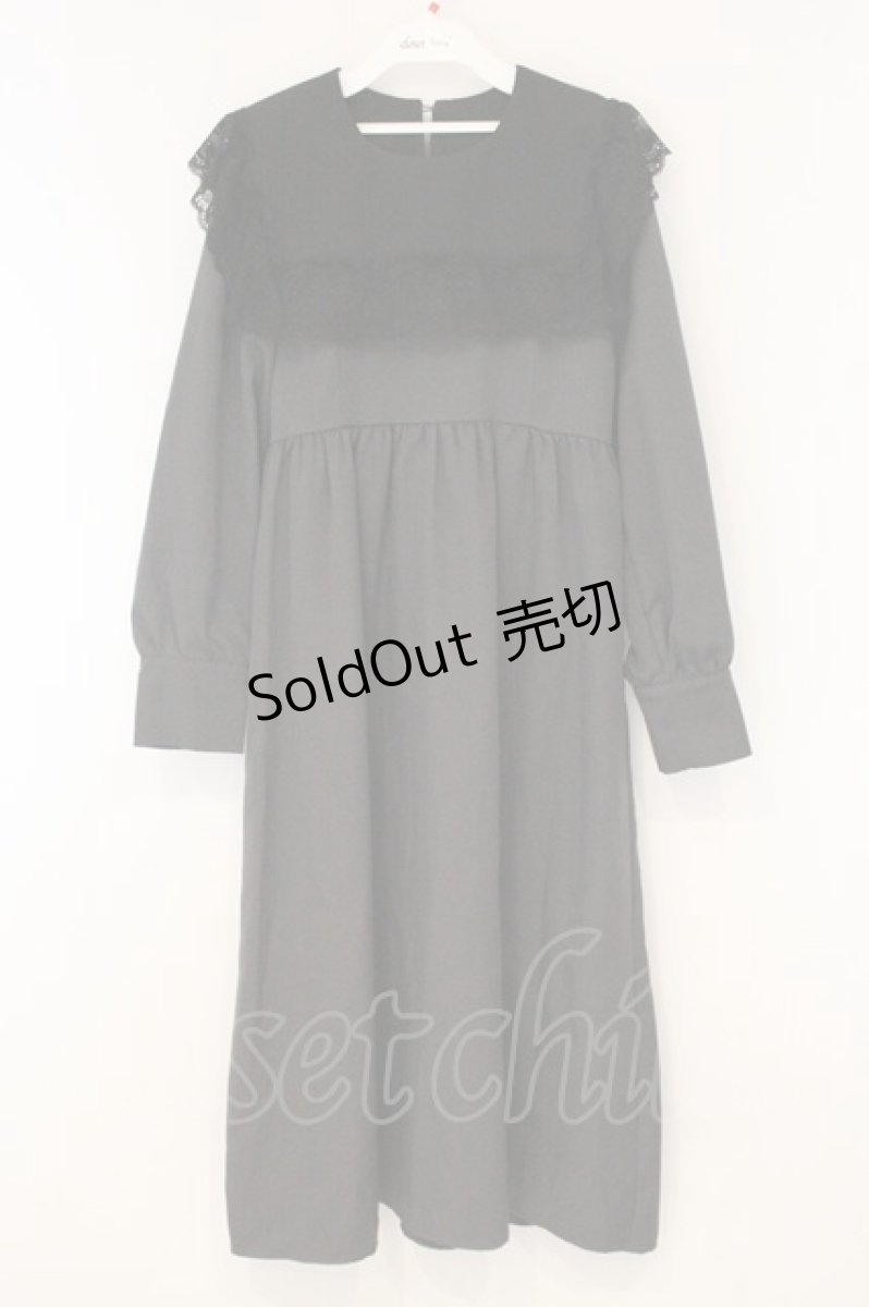 画像1: DearMyLove / スクエアカラーワンピース M グレー×クロ O-26-09-16-089-GO-OP-IG-OS (1)