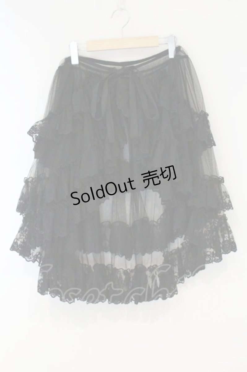 画像1: Vallee lys / Mirage Veil Overskirt（ミラージュヴェールオーバースカート）  ブラック O-26-09-16-026-GO-SK-IG-OS (1)