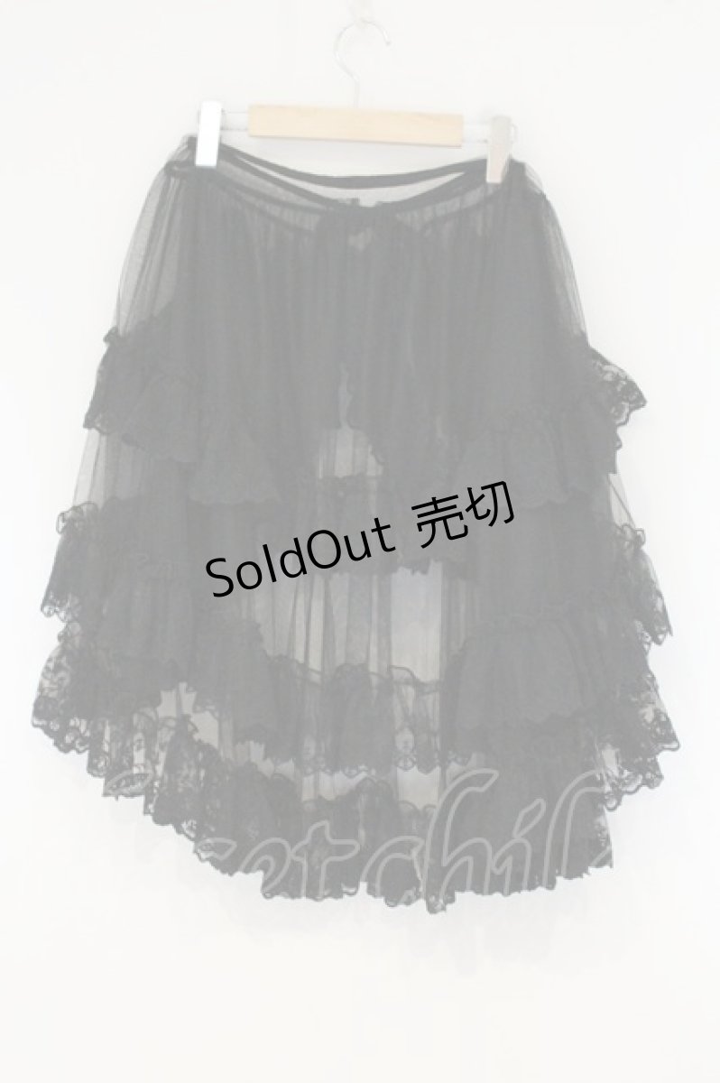 画像4: Vallee lys / Mirage Veil Overskirt（ミラージュヴェールオーバースカート）  ブラック O-26-09-16-026-GO-SK-IG-OS (4)