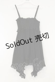 PEACE NOW（ピースナウ）の古着 ゴス美品！